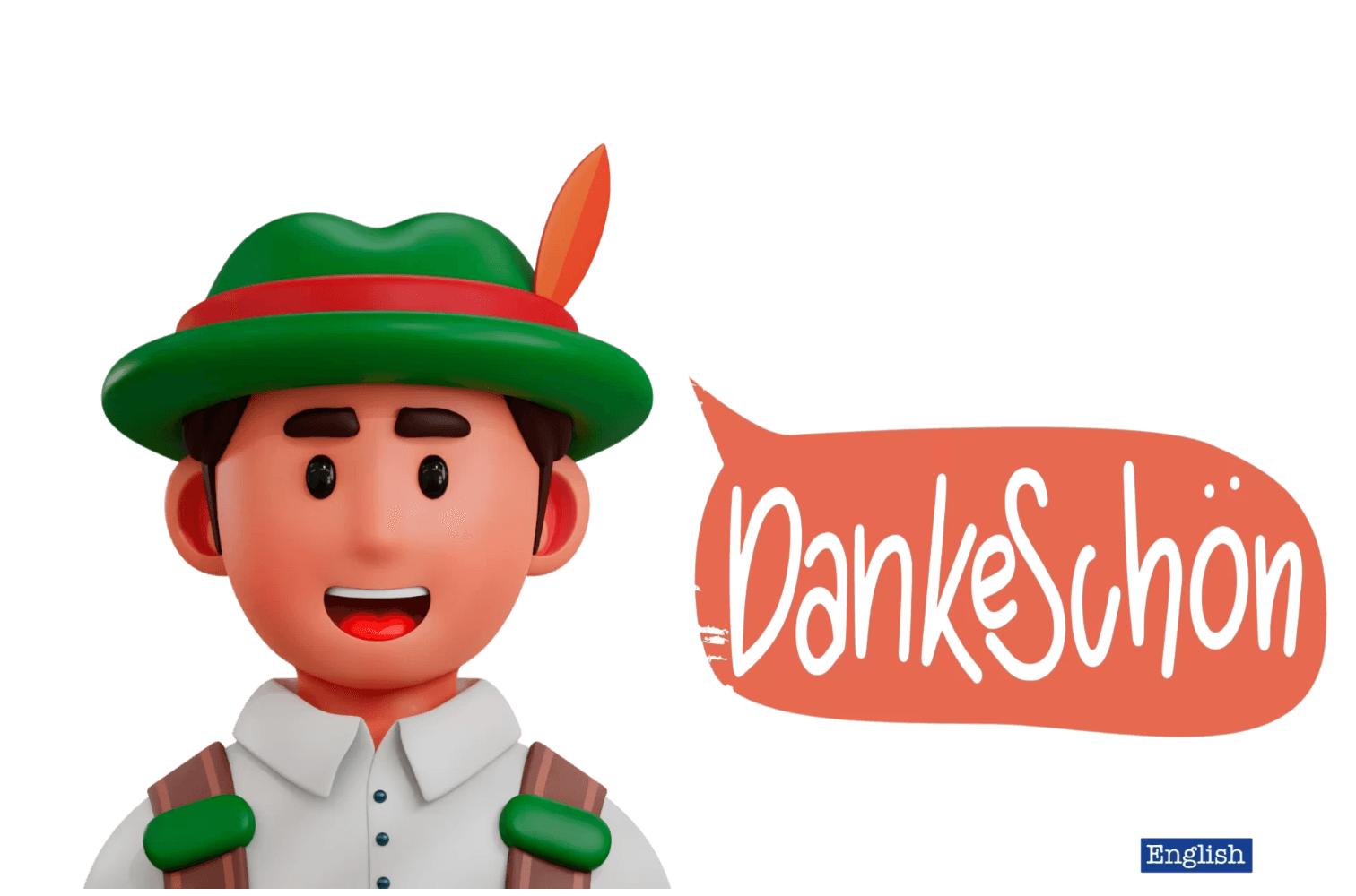 Онлайн курсы немецкого языка